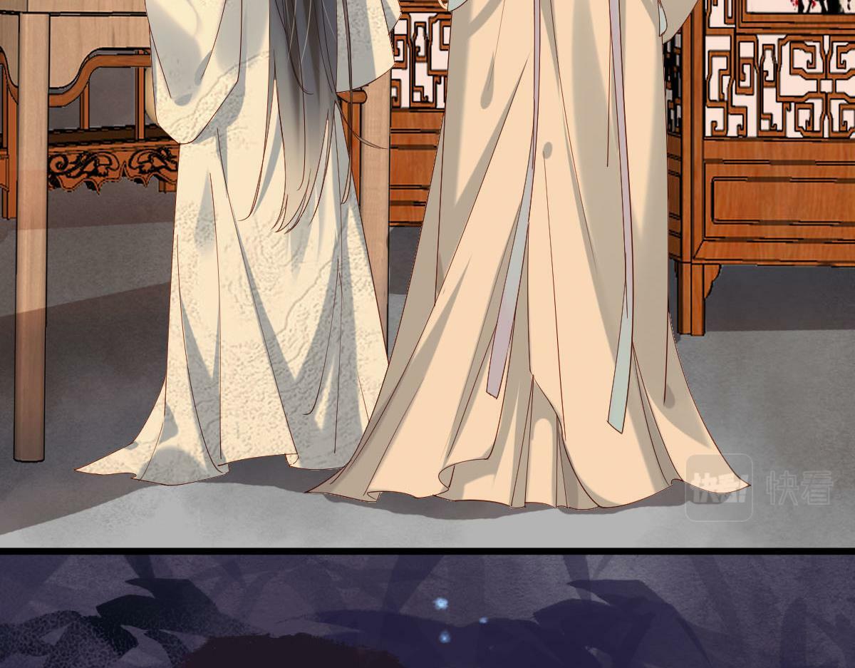 009话 双生元婴16