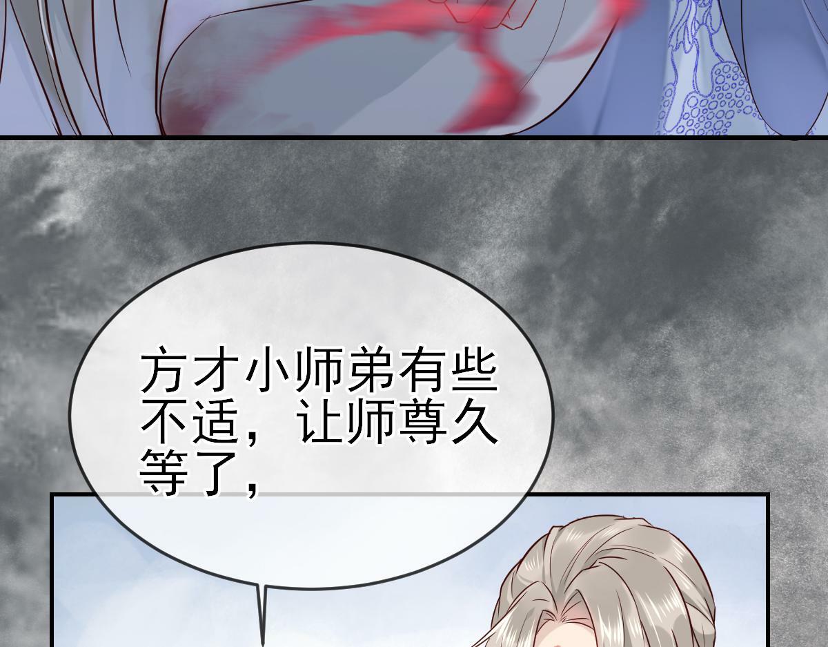 002 救回逆徒83