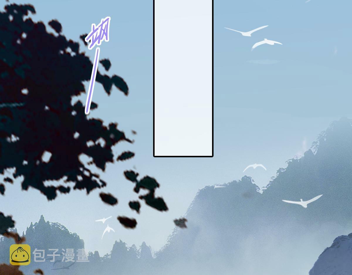 001 终于轮到我穿书了122