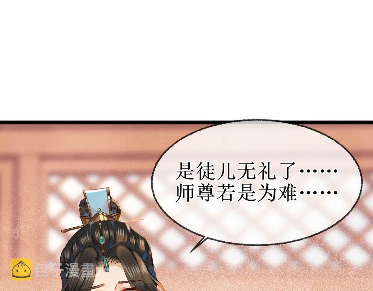 007 又添新仇89