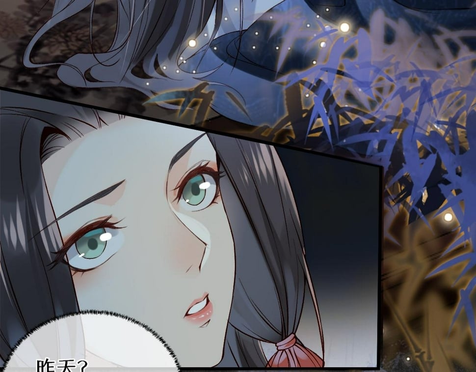 016  狗男人41