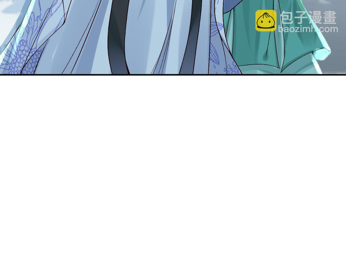 第27话 变回人身89