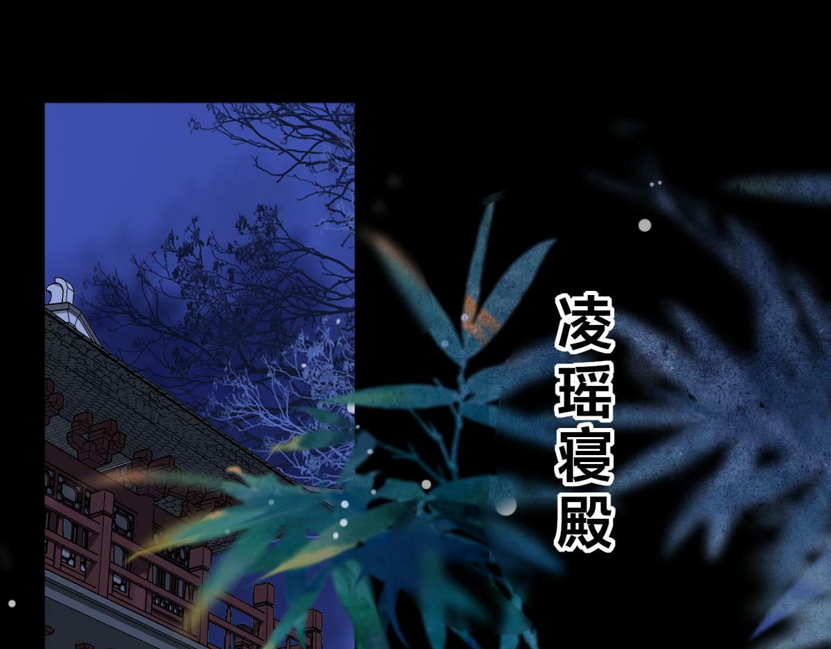 008话 疯狂找补74