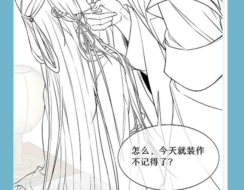 015 雪麒麟110