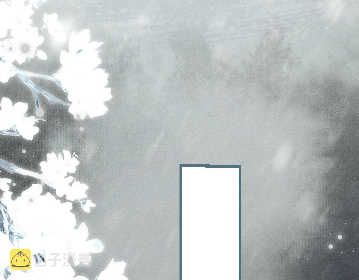 001 终于轮到我穿书了20