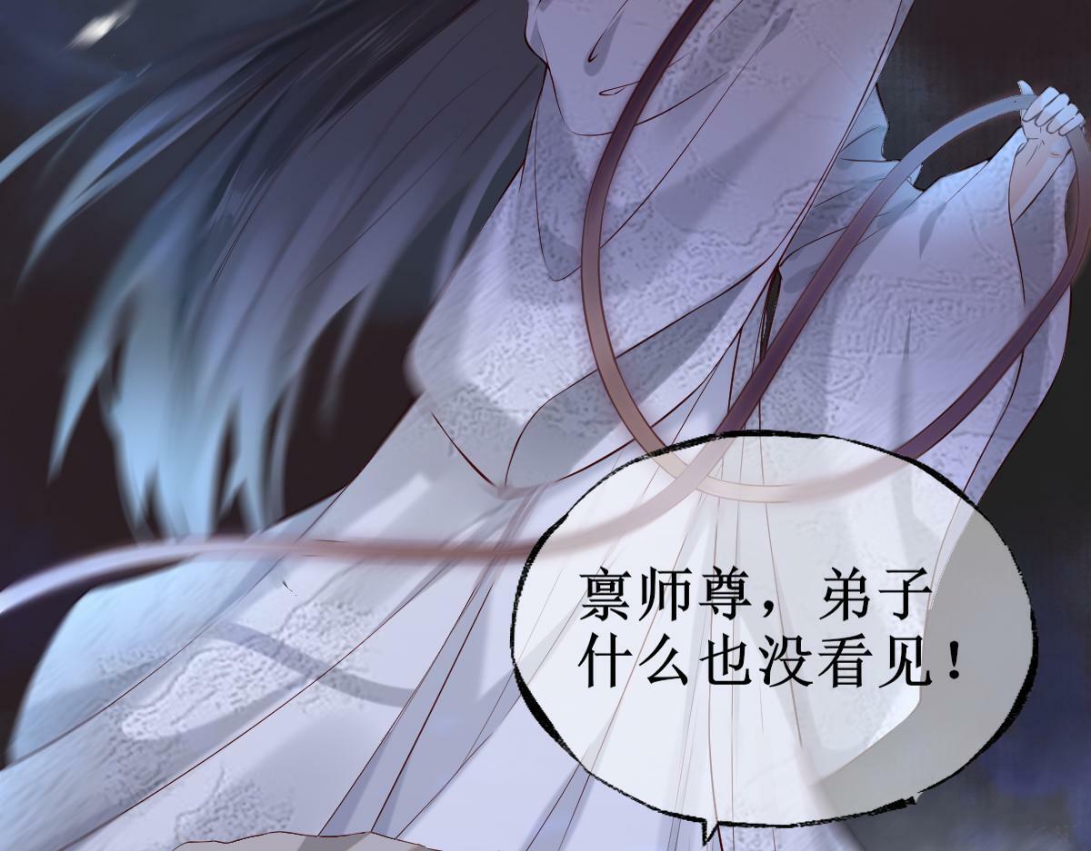 005 醋意翻腾128