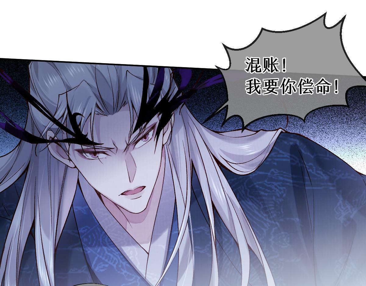 022变成狐狸45