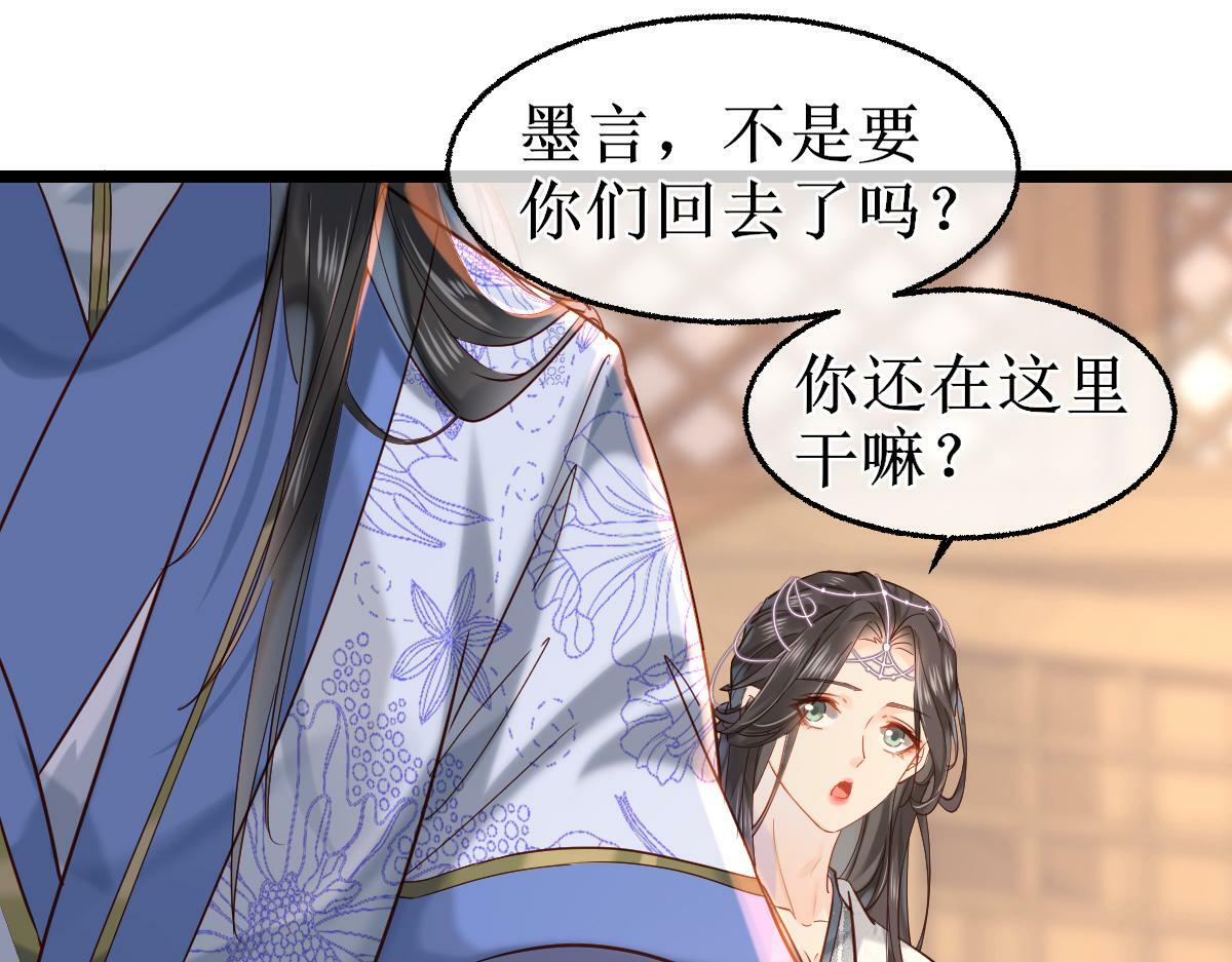 007 又添新仇50