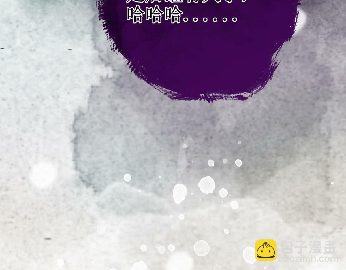 009话 双生元婴112