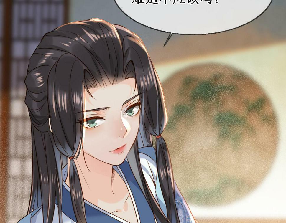 015 雪麒麟70