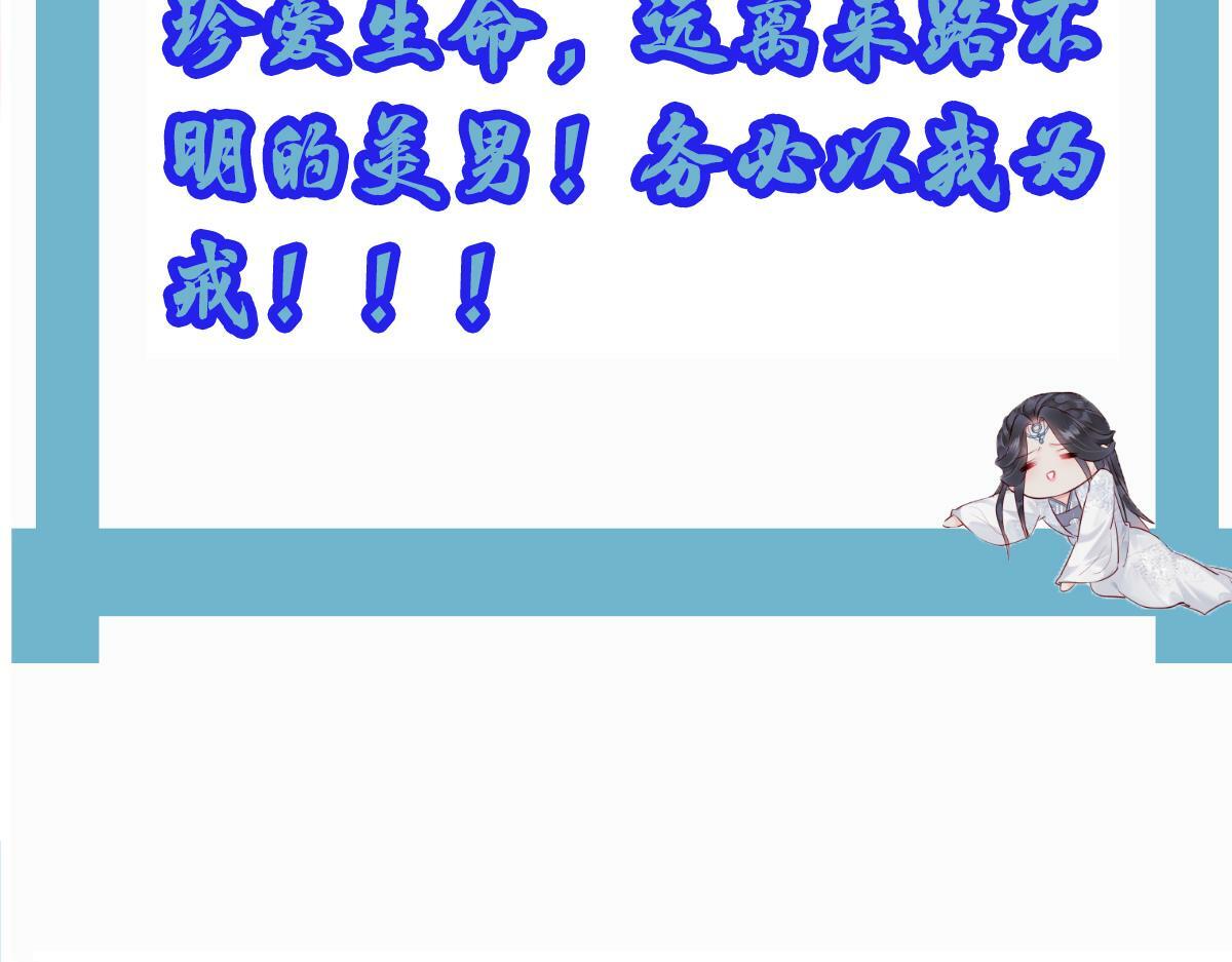 021 口嫌体正直123