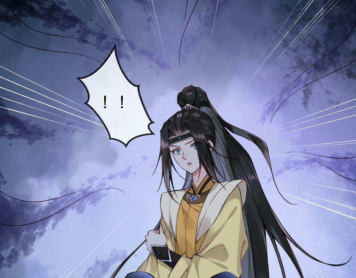 021 口嫌体正直30