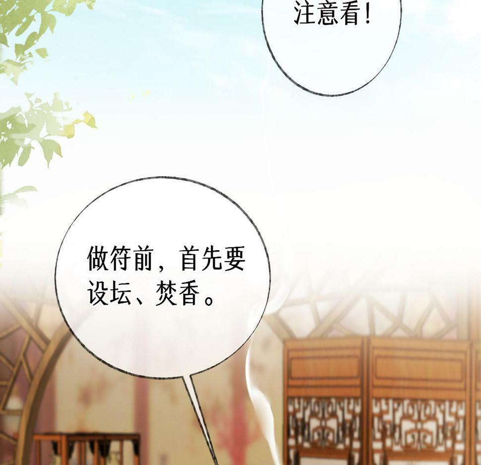 014 亲手教废了？6