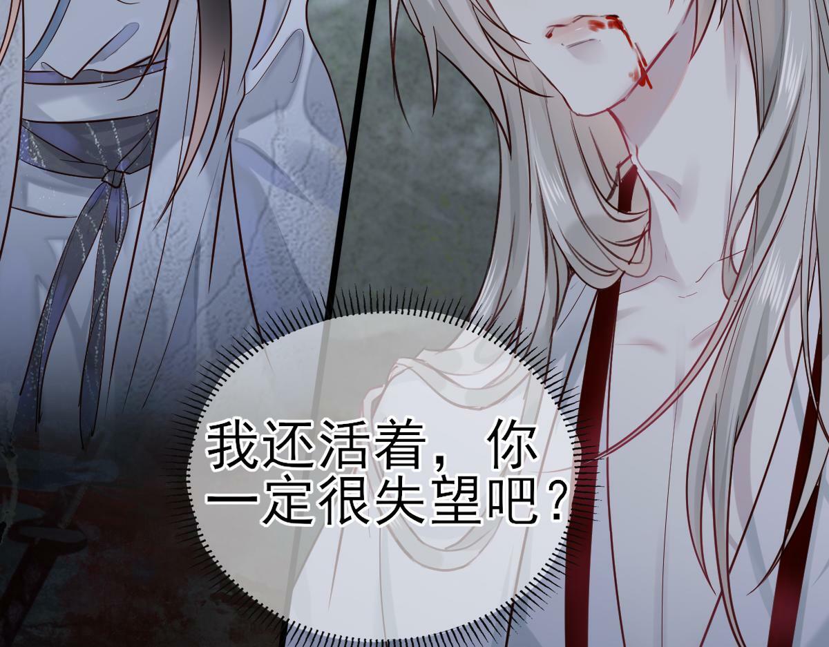 002 救回逆徒14
