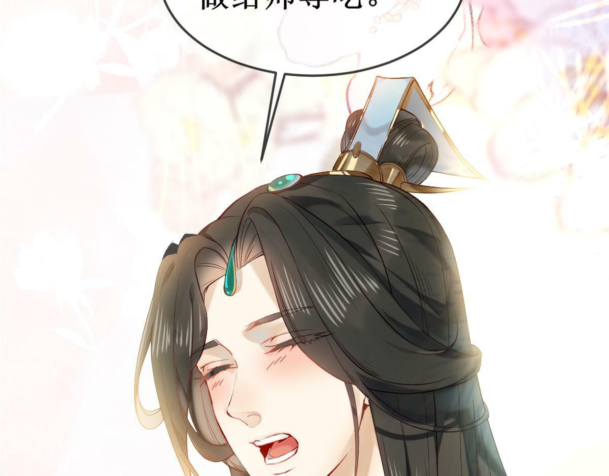 005 醋意翻腾20