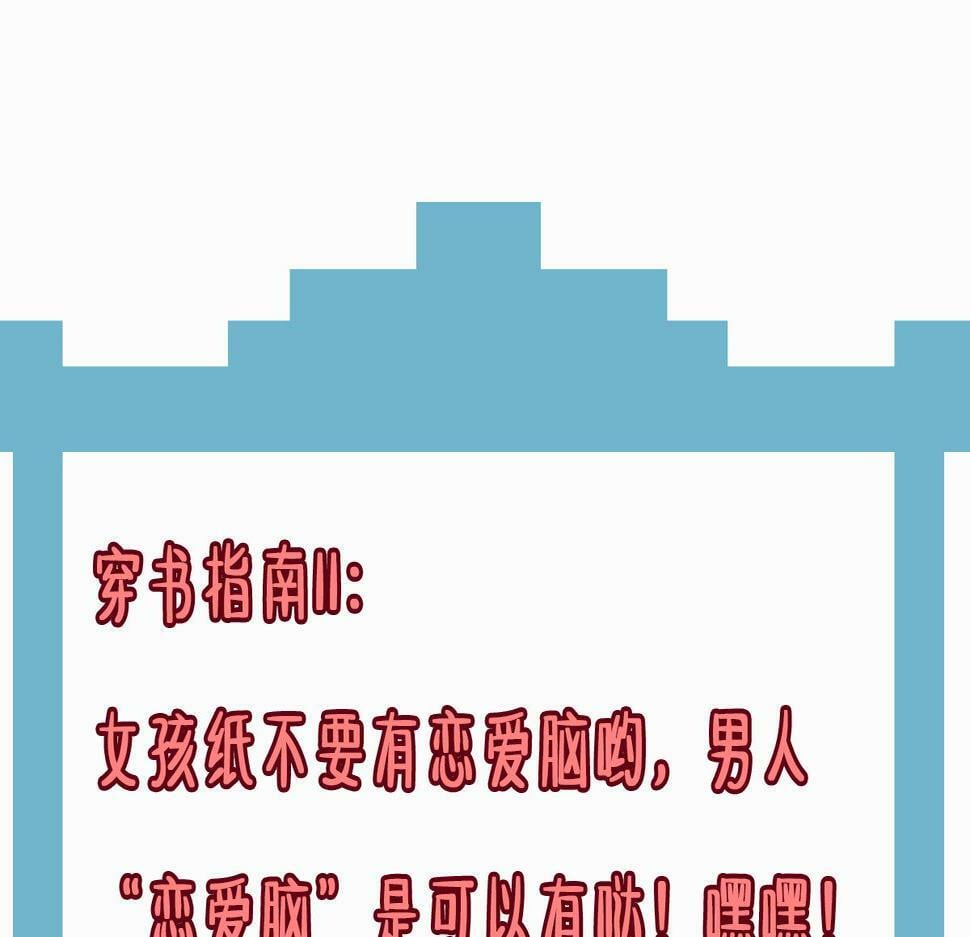 013 把衣服穿好135