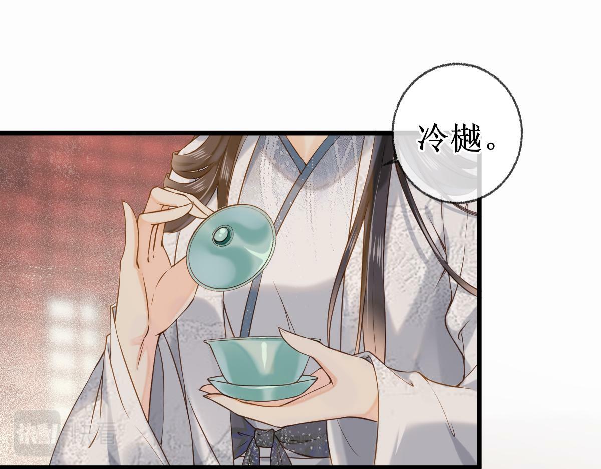 006 两两生厌35