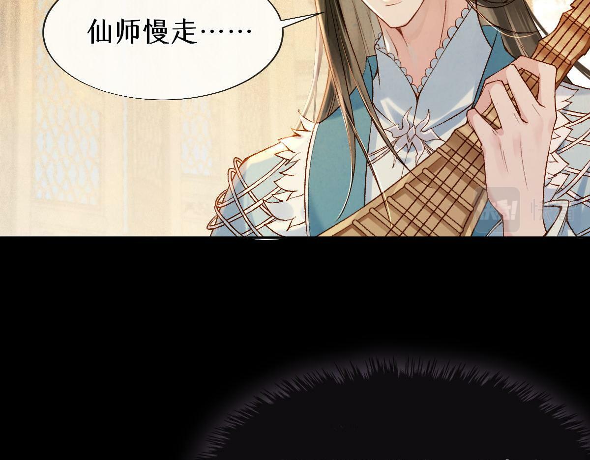 021 口嫌体正直5