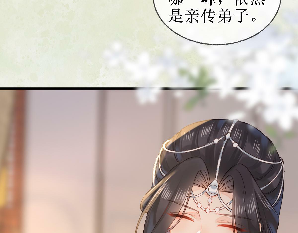006 两两生厌91