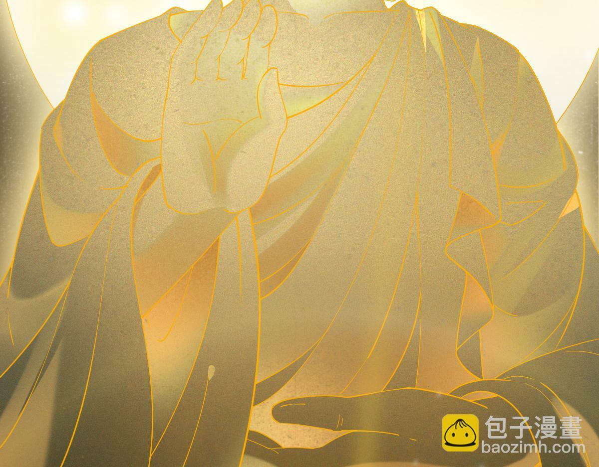 011话 发热期101