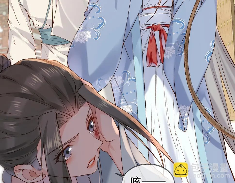 012话 风流债121
