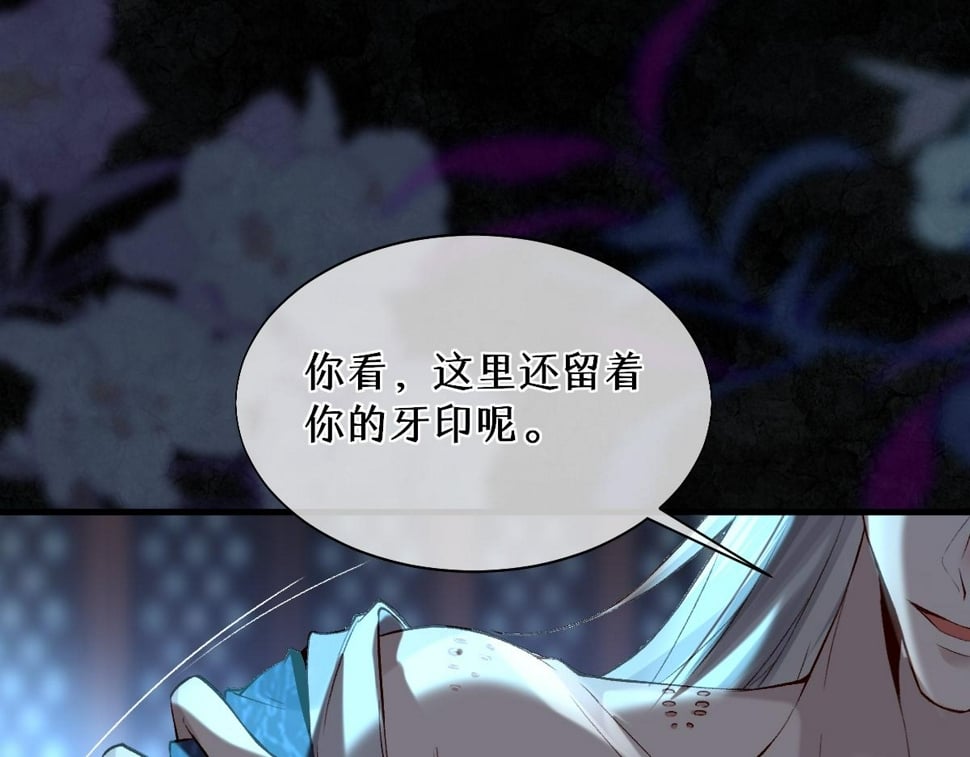 016  狗男人50