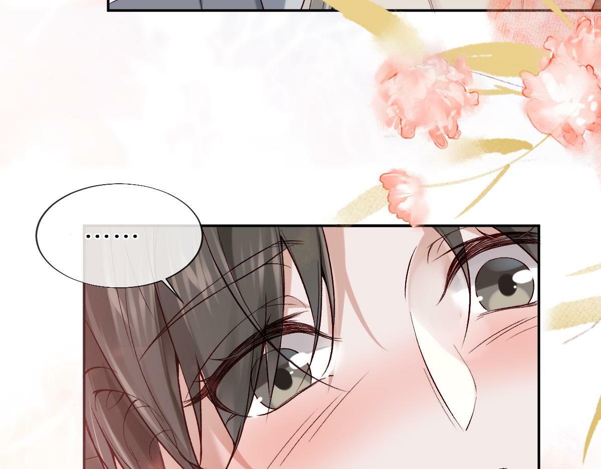 024 牵线搭桥60