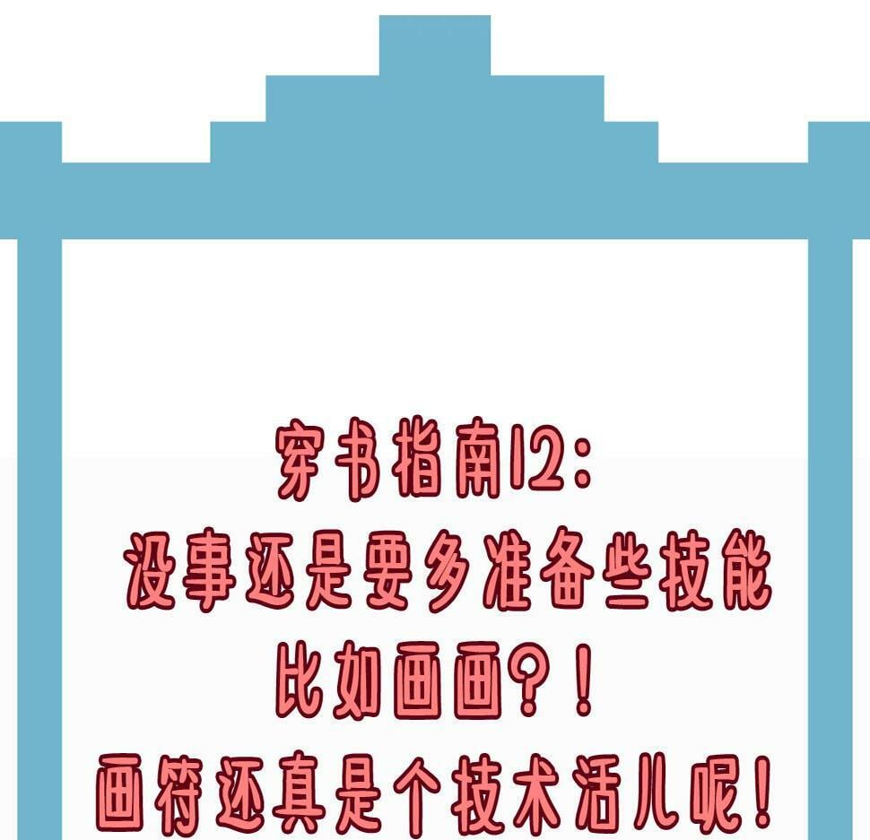 014 亲手教废了？100