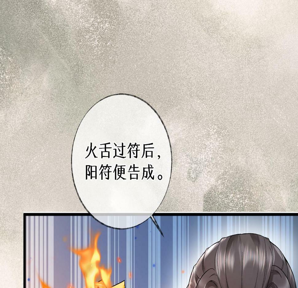 014 亲手教废了？18