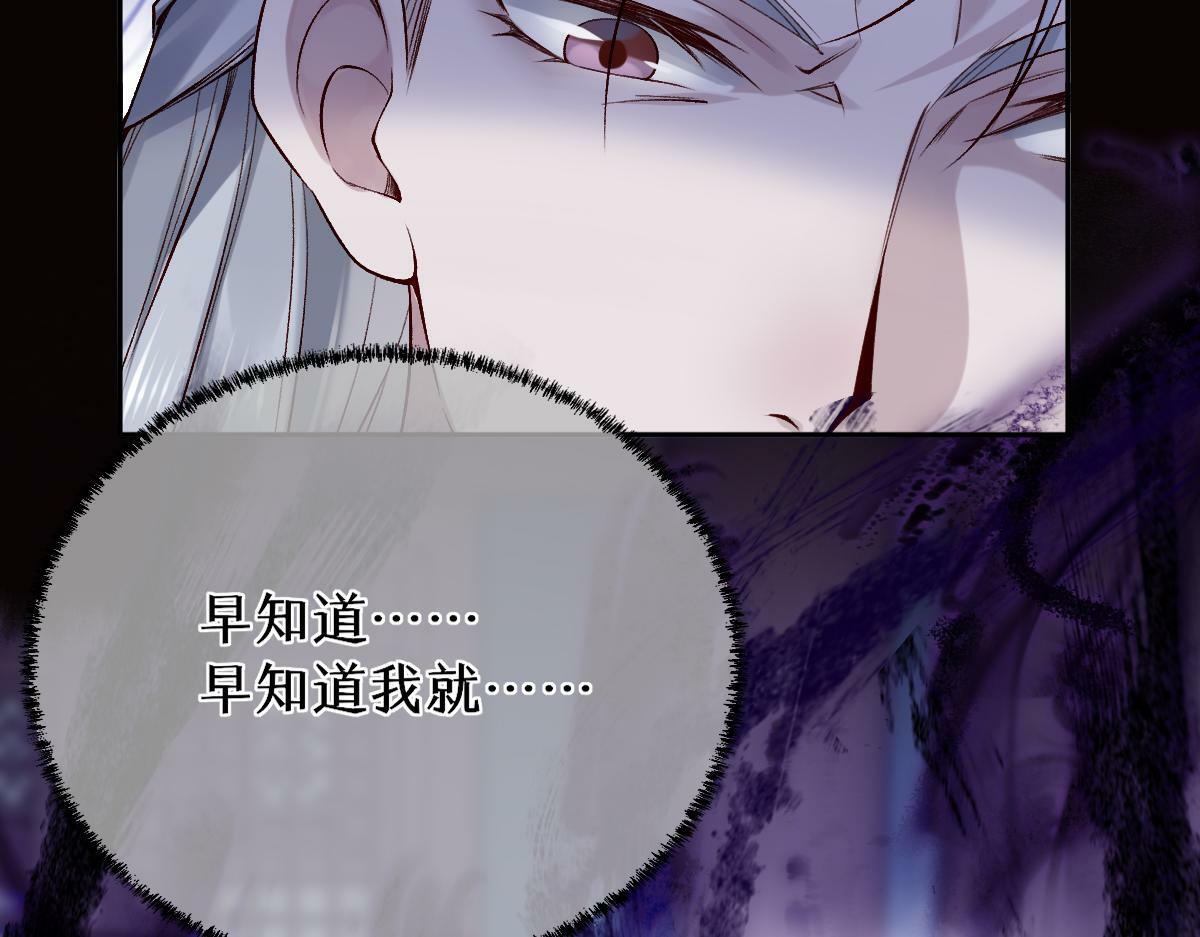 022变成狐狸27