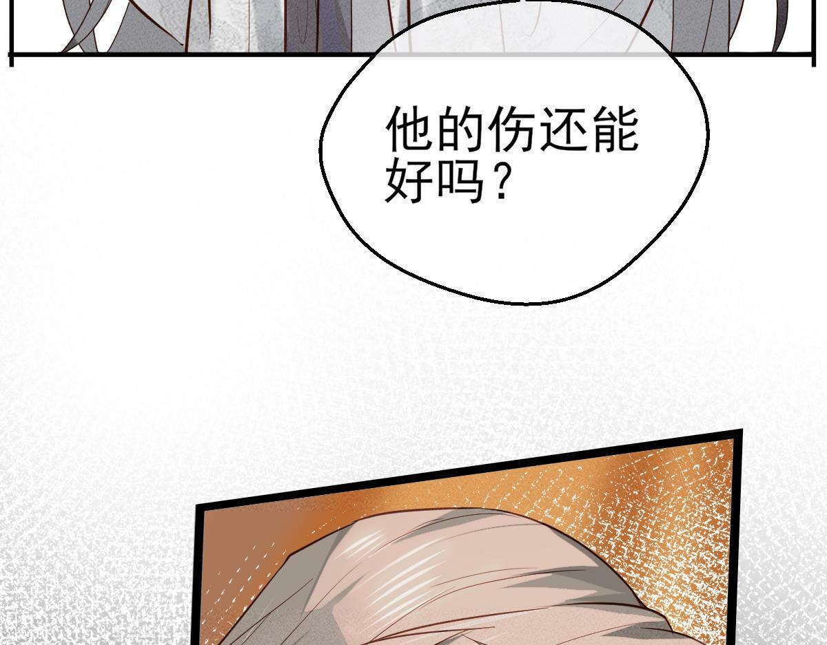 003 动情？谁！？90