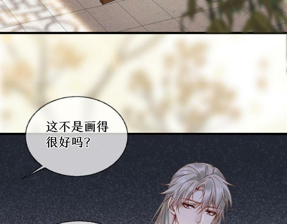 015 雪麒麟6