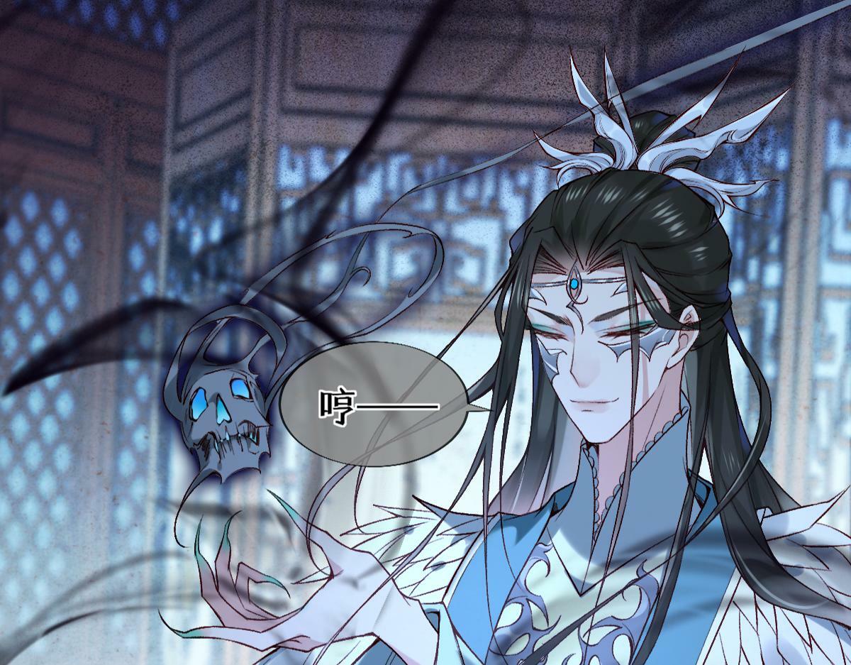 021 口嫌体正直51