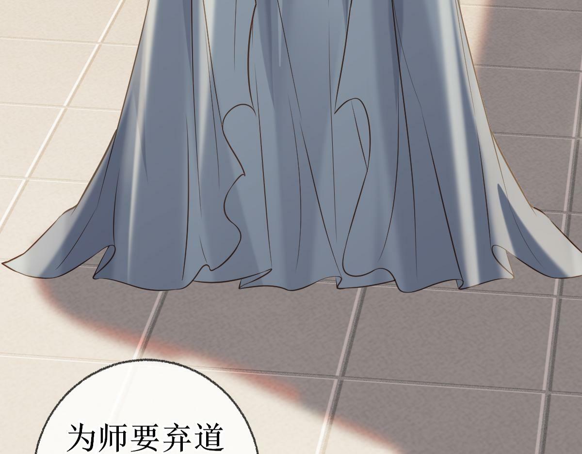 006 两两生厌39