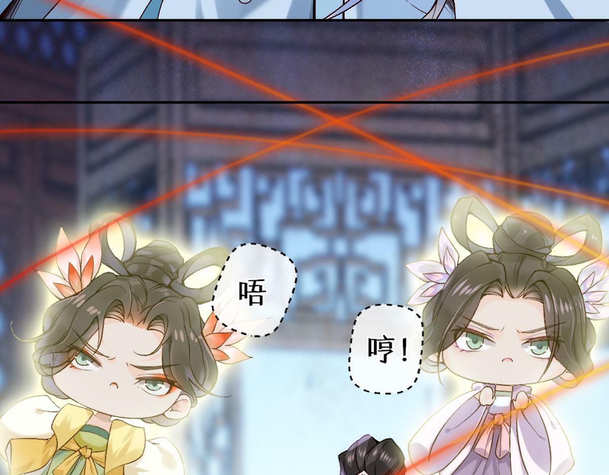 022变成狐狸6