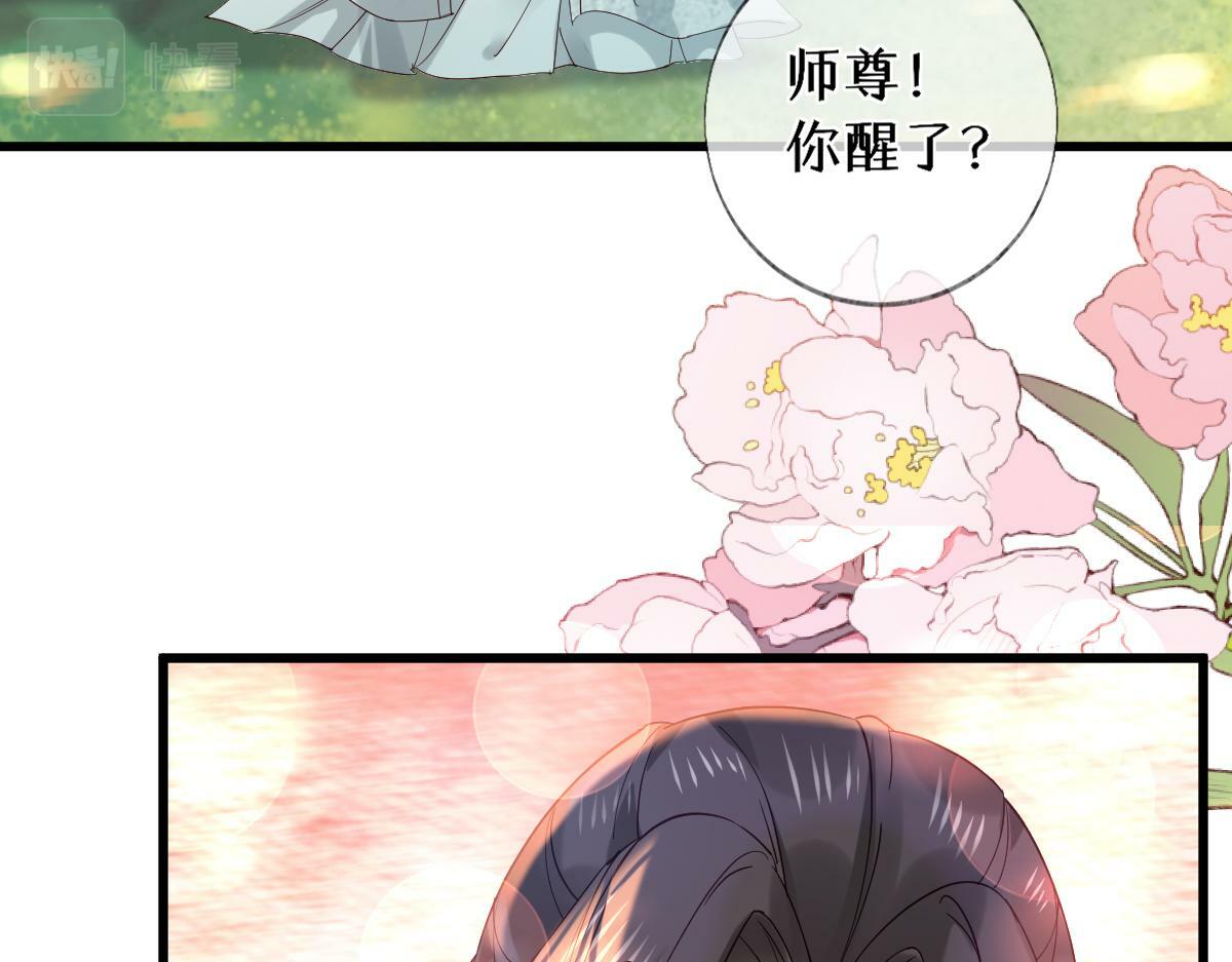 011话 发热期37