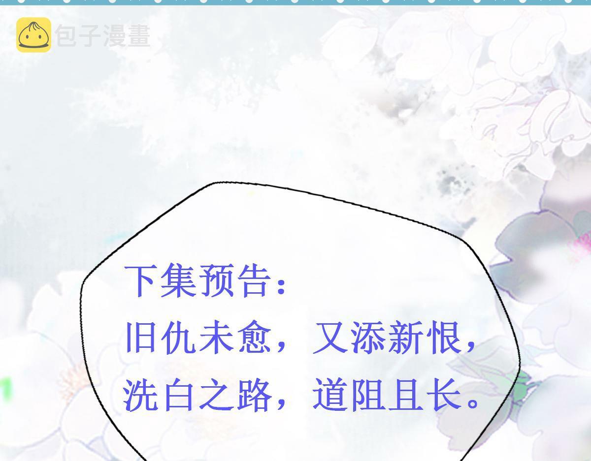 006 两两生厌128