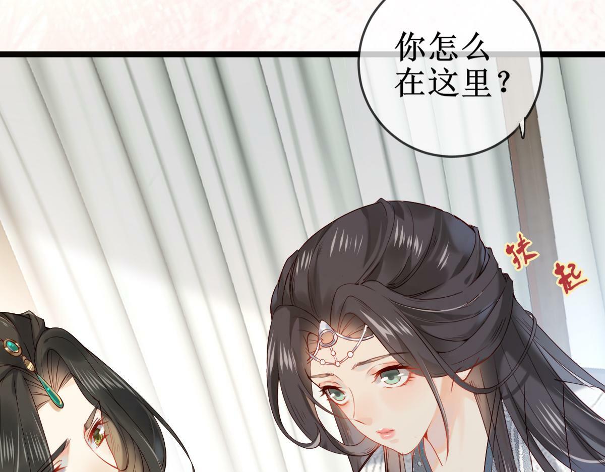 005 醋意翻腾12