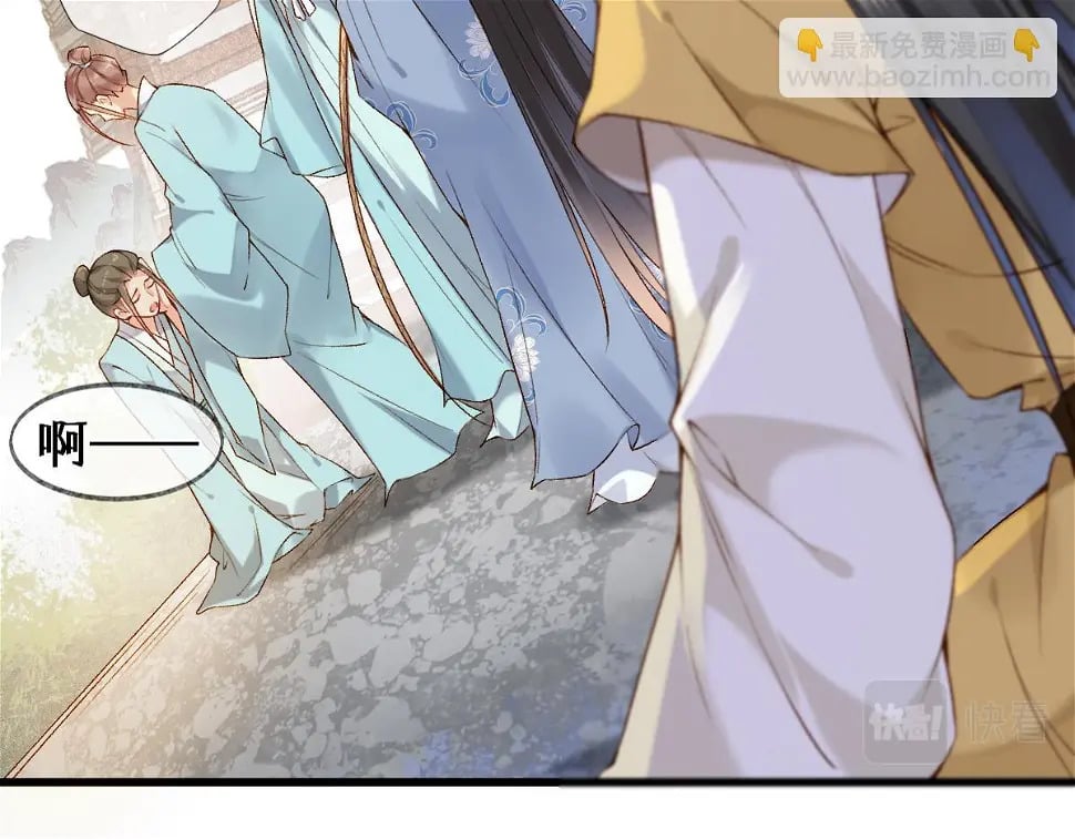 012话 风流债127