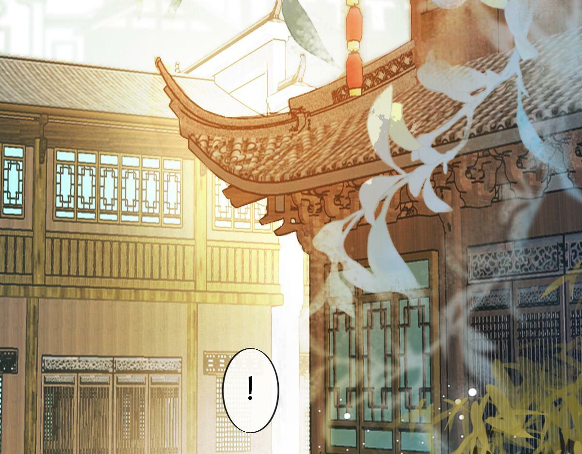 022变成狐狸63