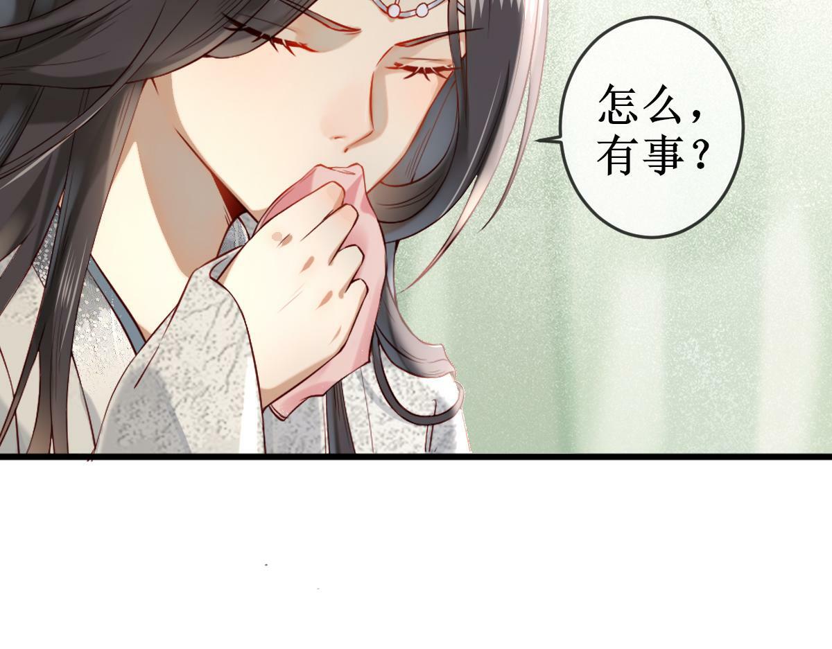 005 醋意翻腾118