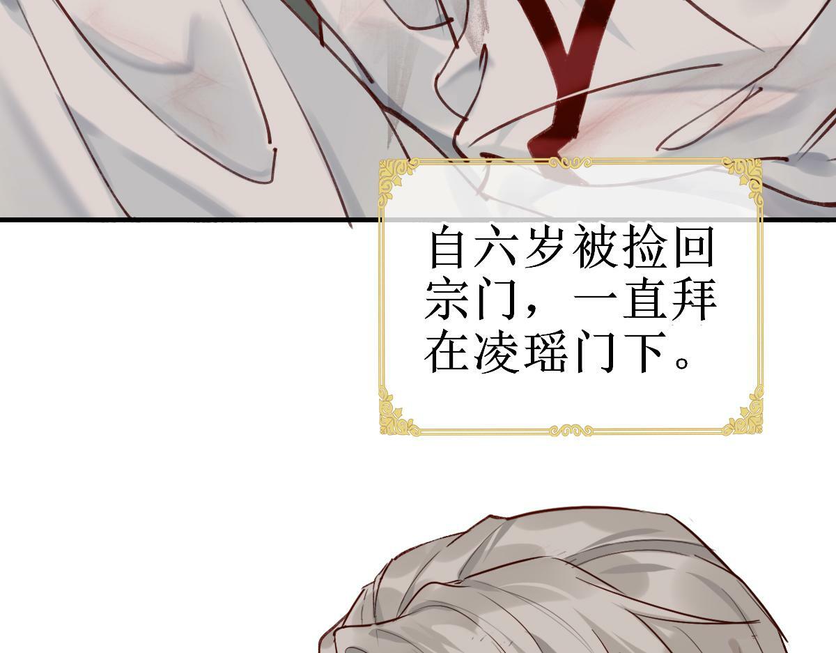 001 终于轮到我穿书了157