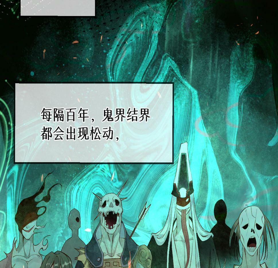 013 把衣服穿好68