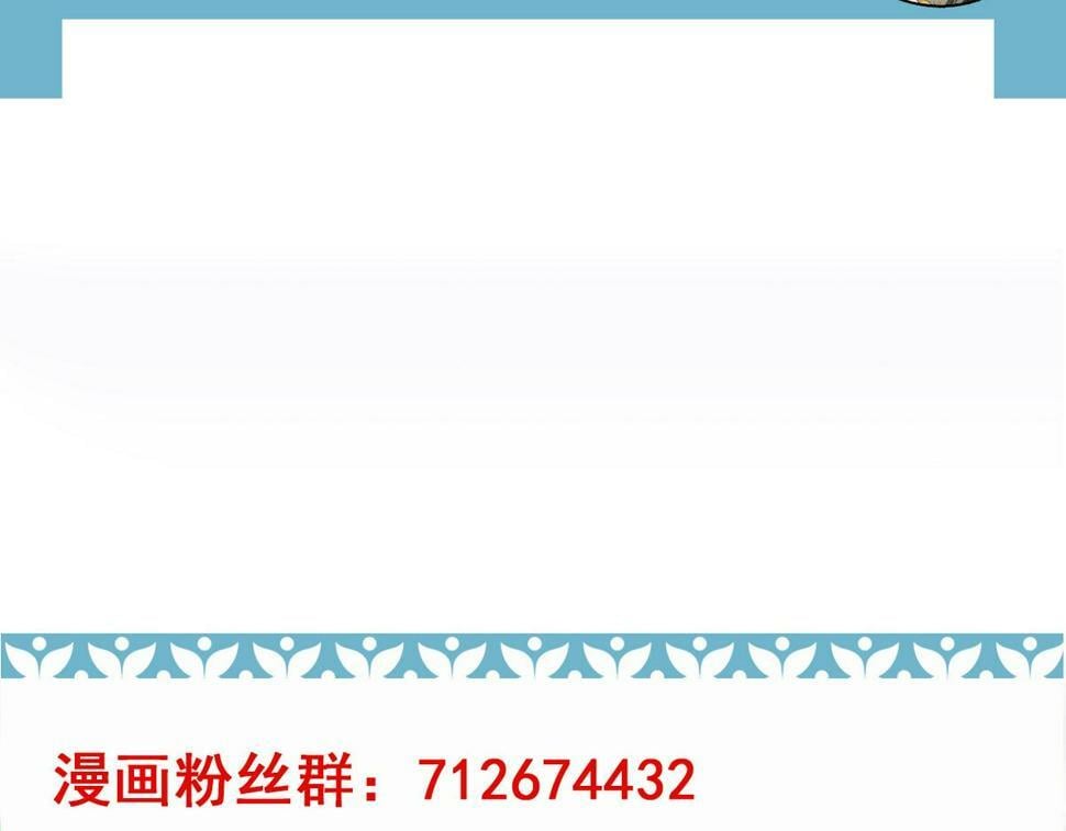 015 雪麒麟112