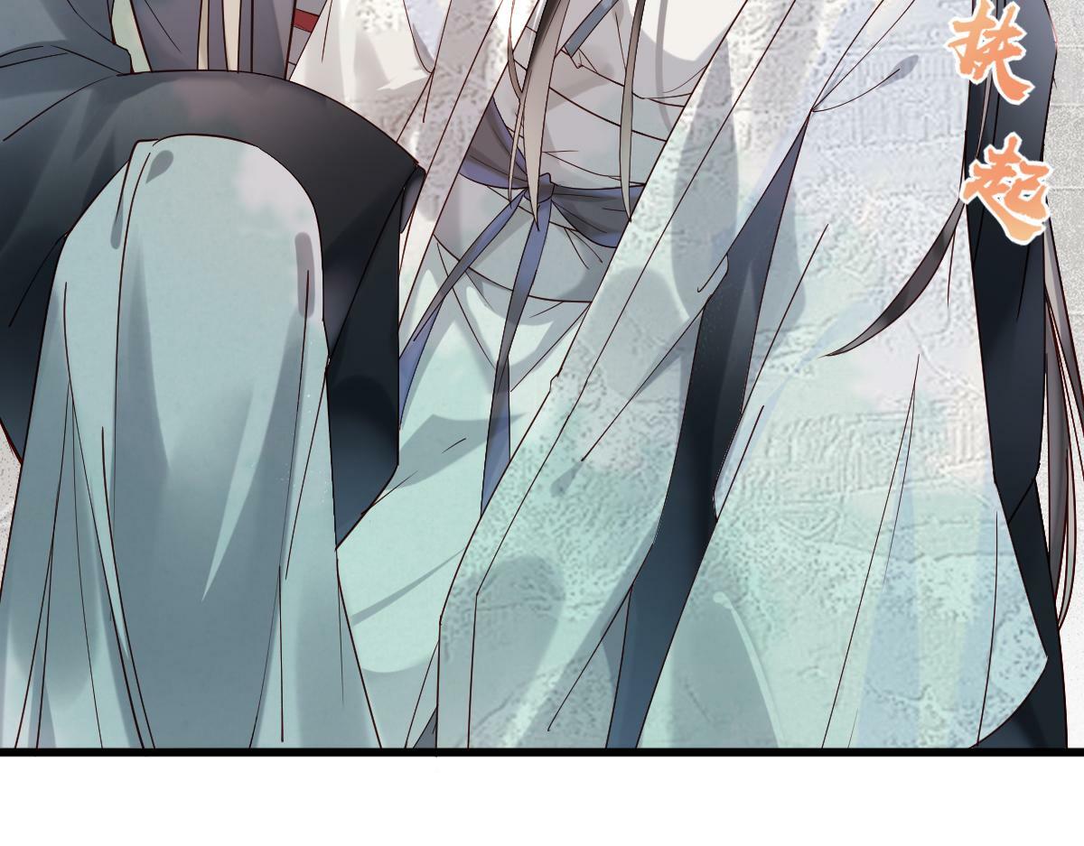 011话 发热期13