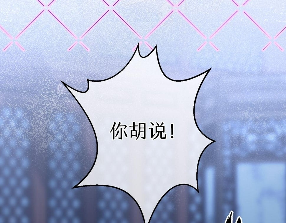 016  狗男人44