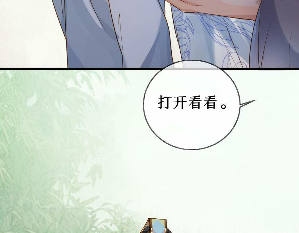 015 雪麒麟53