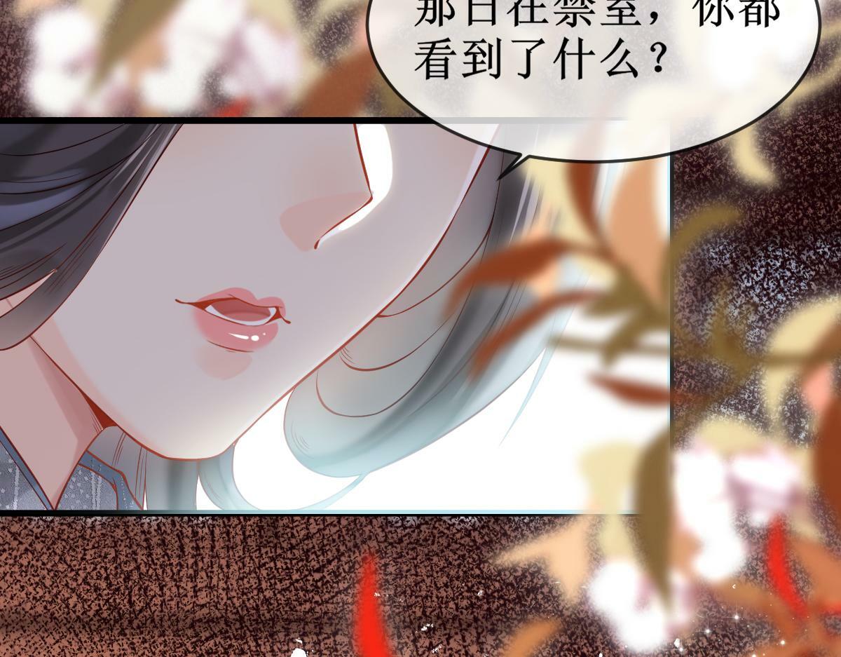 005 醋意翻腾122