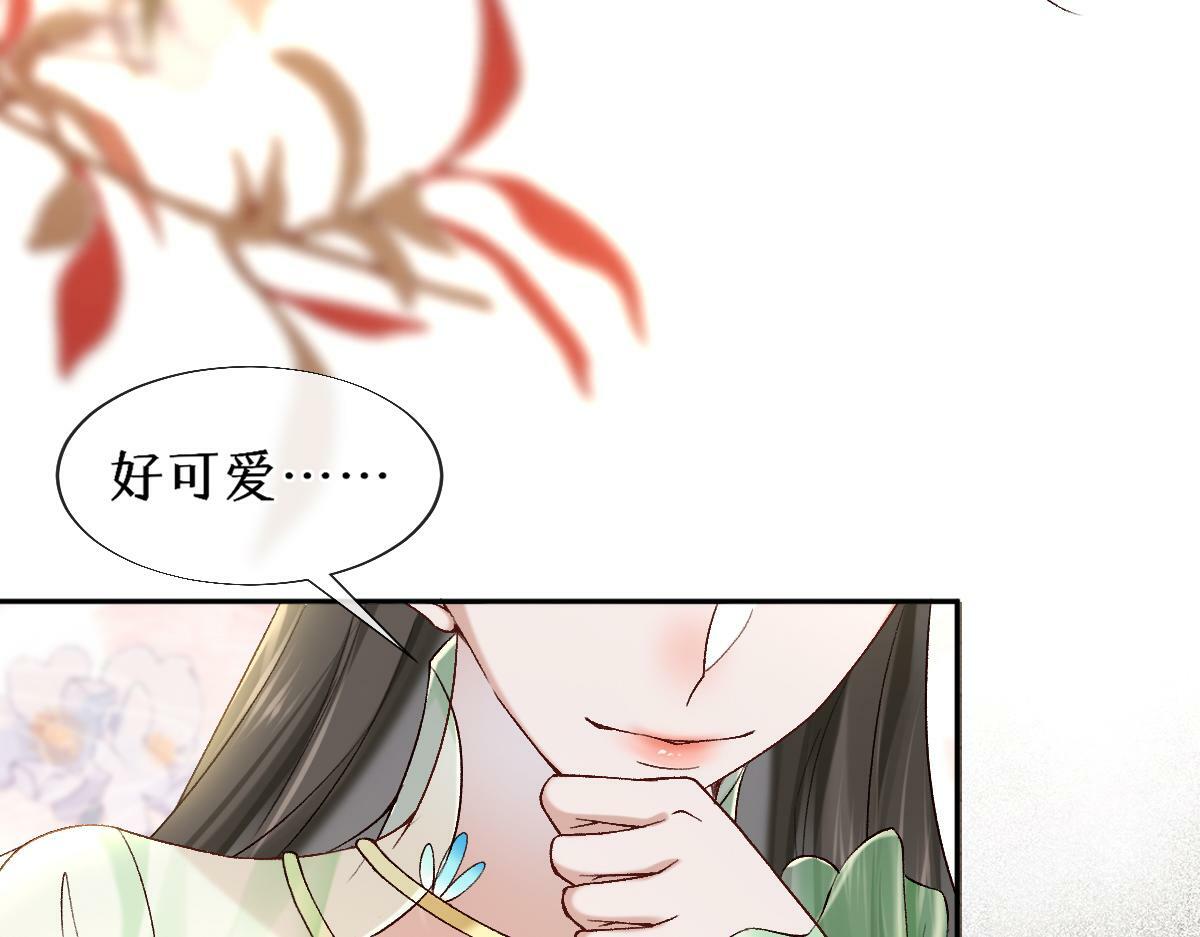 024 牵线搭桥41