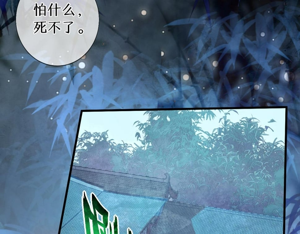 016  狗男人85